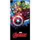 CARBOTEX Bavlněná osuška AVENGERS SUPER HEROES 70x140 cm