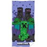 Dětská bavlněná osuška Minecraft Enderman Monster pro fanoušky hry Minecraft. Základní vlastnosti:rozměry (šxd): 70x140 cm. licenční výrobek. 100% bavlna. praní na 30°C. 