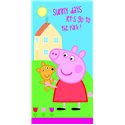 Dětská osuška Peppa Pig 009